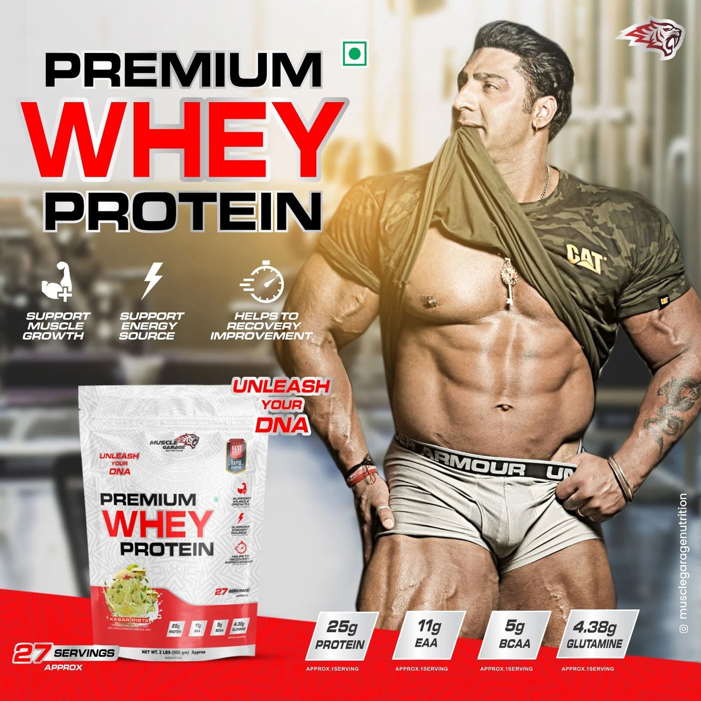 Muscle Garage Premium Whey Protein 900g (2 lbs)