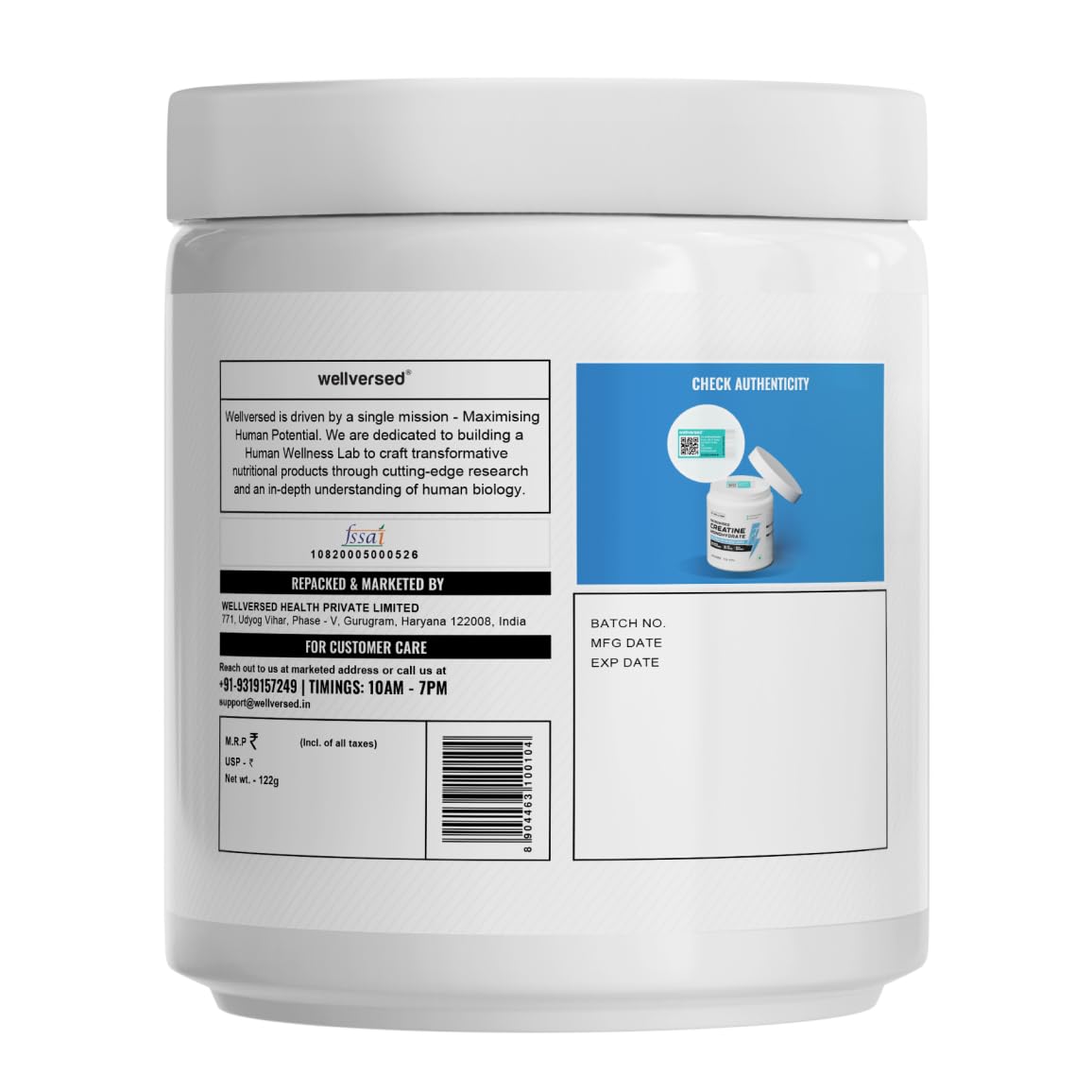 Wellcore Micronised Creatine Monohydrate 122g | 33 Servings