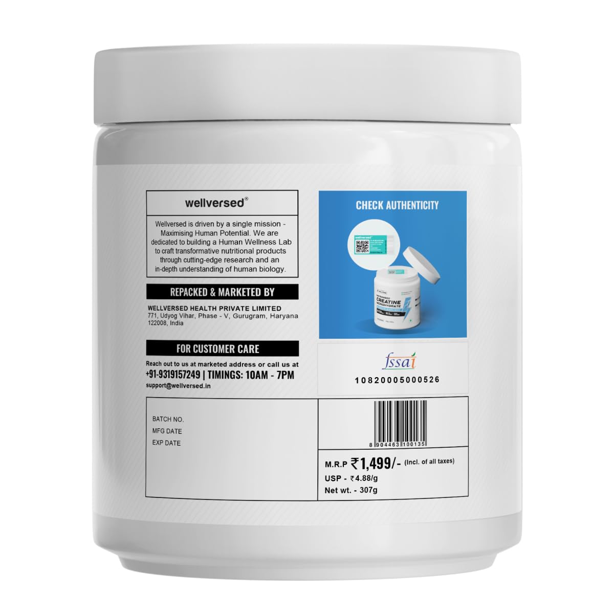 Wellcore Micronised Creatine Monohydrate 307g | 83 Servings