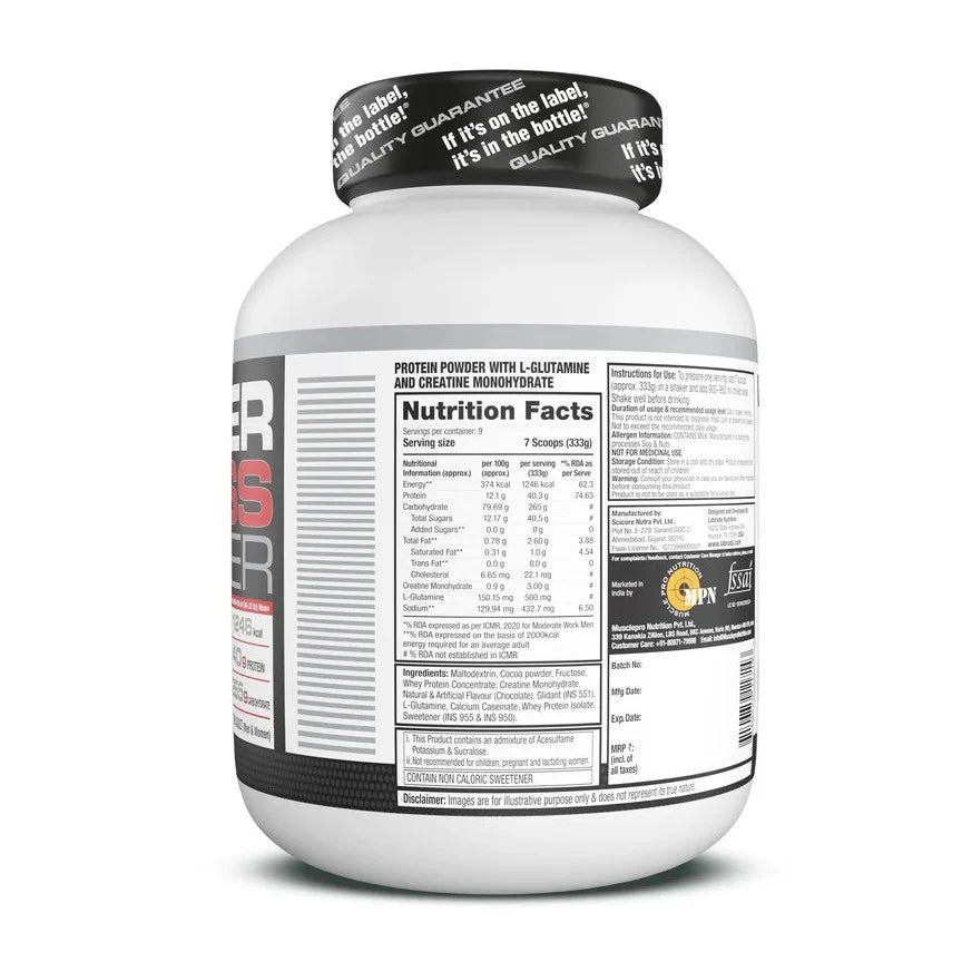 Labrada Super Mass Gainer 3kg (6.6 lbs) - Chocolate Ice Cream